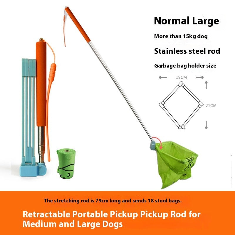 PoopStick size and rod length details